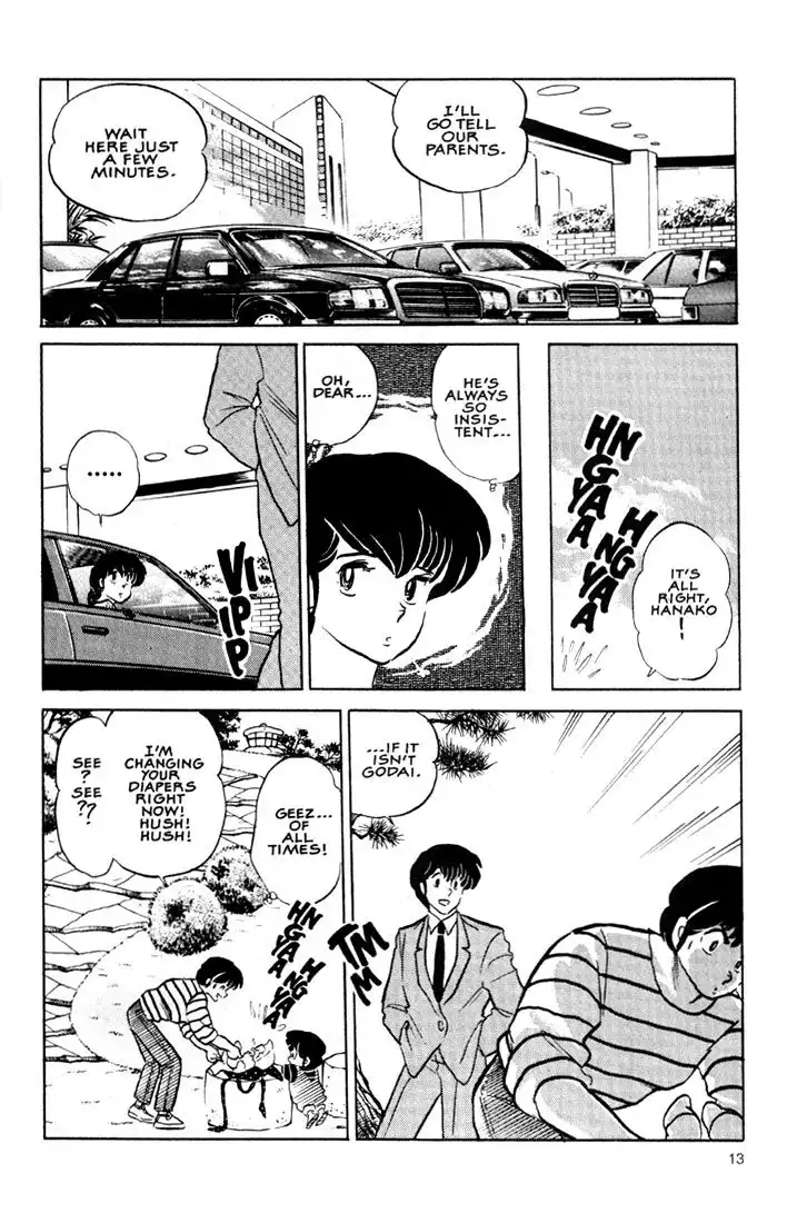 Maison Ikkoku Chapter 33 14